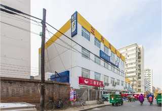 温州1000L啤酒发酵罐生产