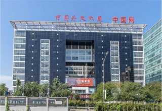 重庆发酵设备制造