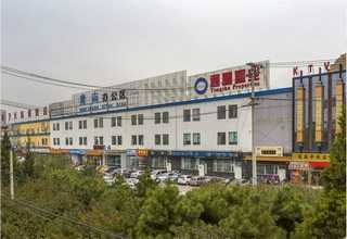 河南eps应急电源CCC认证