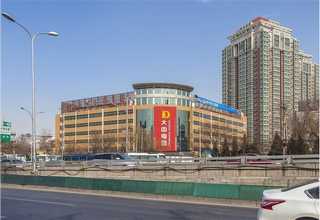 残疾人座便凳加工