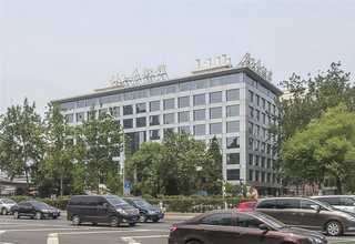 温州在线自动称重系统厂家